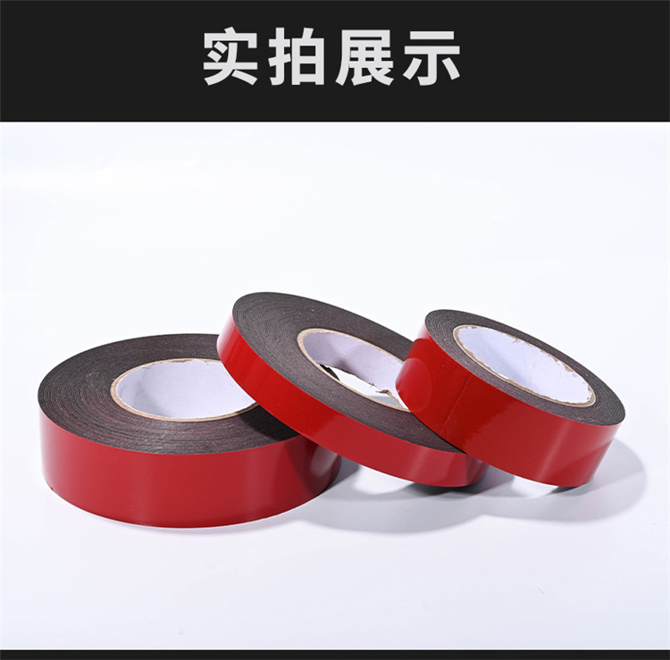 Wholesale PE foam double-sided adhesive decorative sealing strip tape LED module back adhesive