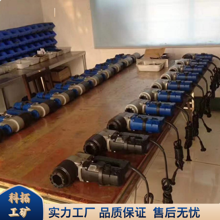 科拓 铝钛合金中控液压扳手 驱动式电动液压扭矩扳手