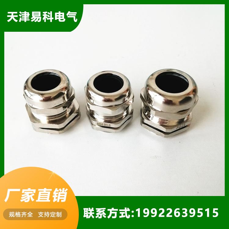 Stainless steel cable connector, flexible electrical pipe head, metal gland head, Yike