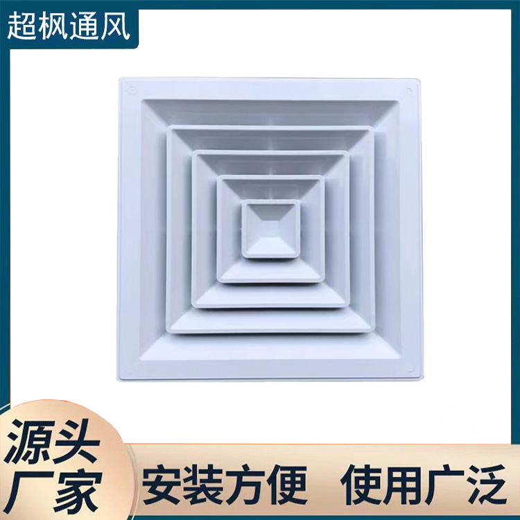 Aluminum alloy exterior wall rainproof louver toilet vent louver 400 * 400 diffuser