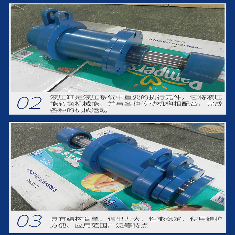 Zhuoyuan Multistage Hydraulic System Oil Cylinder Small Pressure Rod Hydraulic Cylinder