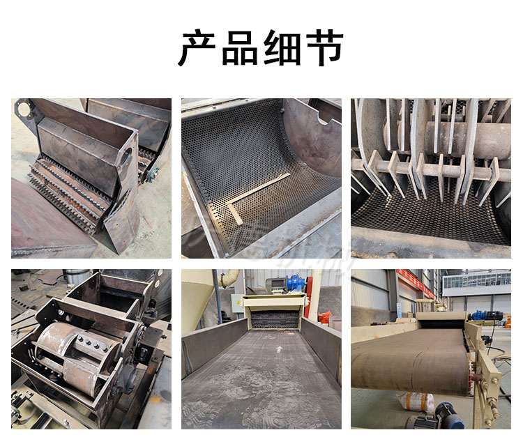 Wood processing machinery equipment, garden branch crusher, orchard branch crusher, waste wood crusher