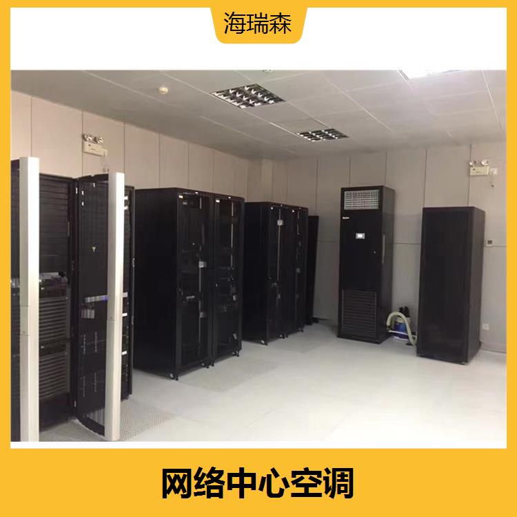 Cold water air conditioning makes the temperature distribution in open places even, making the indoor environment comfortable and high in oxygen content