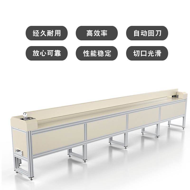 Automatic pressure knife cutting machine for curtains, soft gauze curtains, zebra curtains, fabric cutting machine for windproof rolling curtains, fabric cutting machine