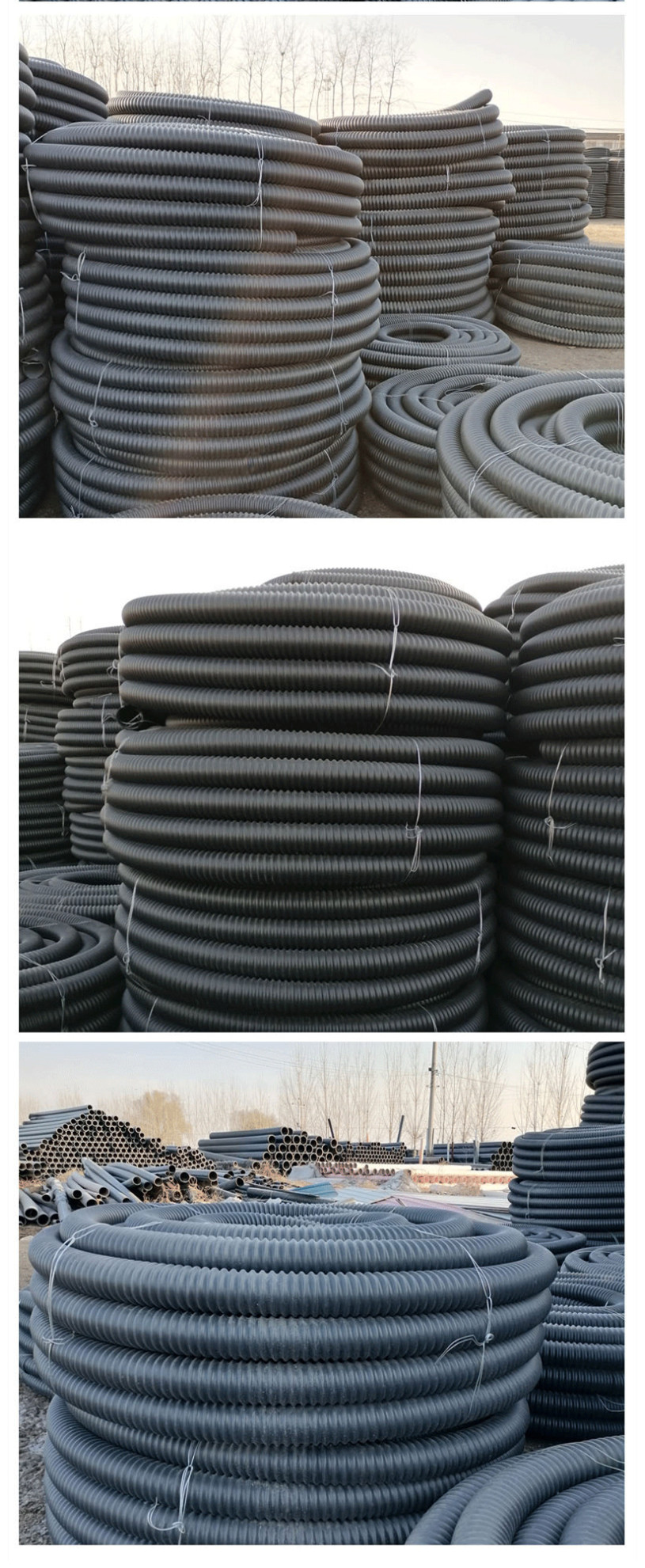 PE carbon corrugated pipe, high-strength corrosion-resistant power conduit, street lamp embedded pipe, CFRP carbon coil pipe