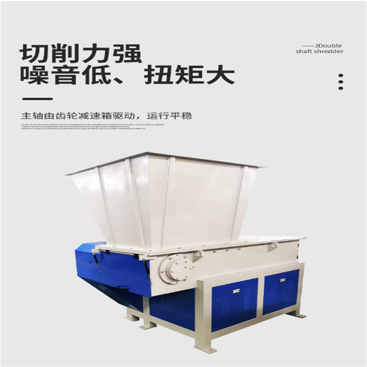 Second hand single axis wood block shredder, large plastic machine head material crushing equipment, 500 type wood root crusher