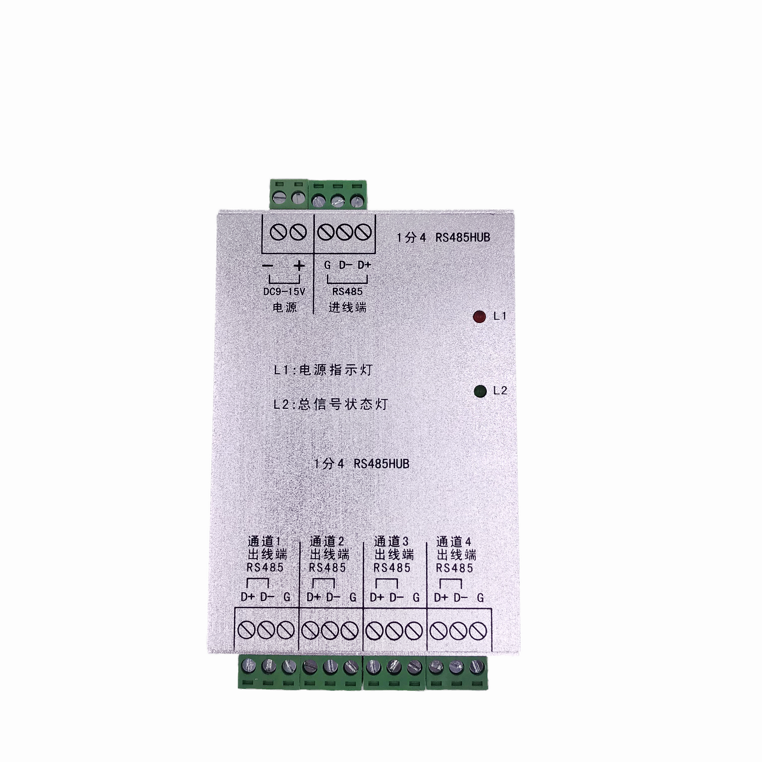 Bus alarm host single zone address module 8 zone address module accessories