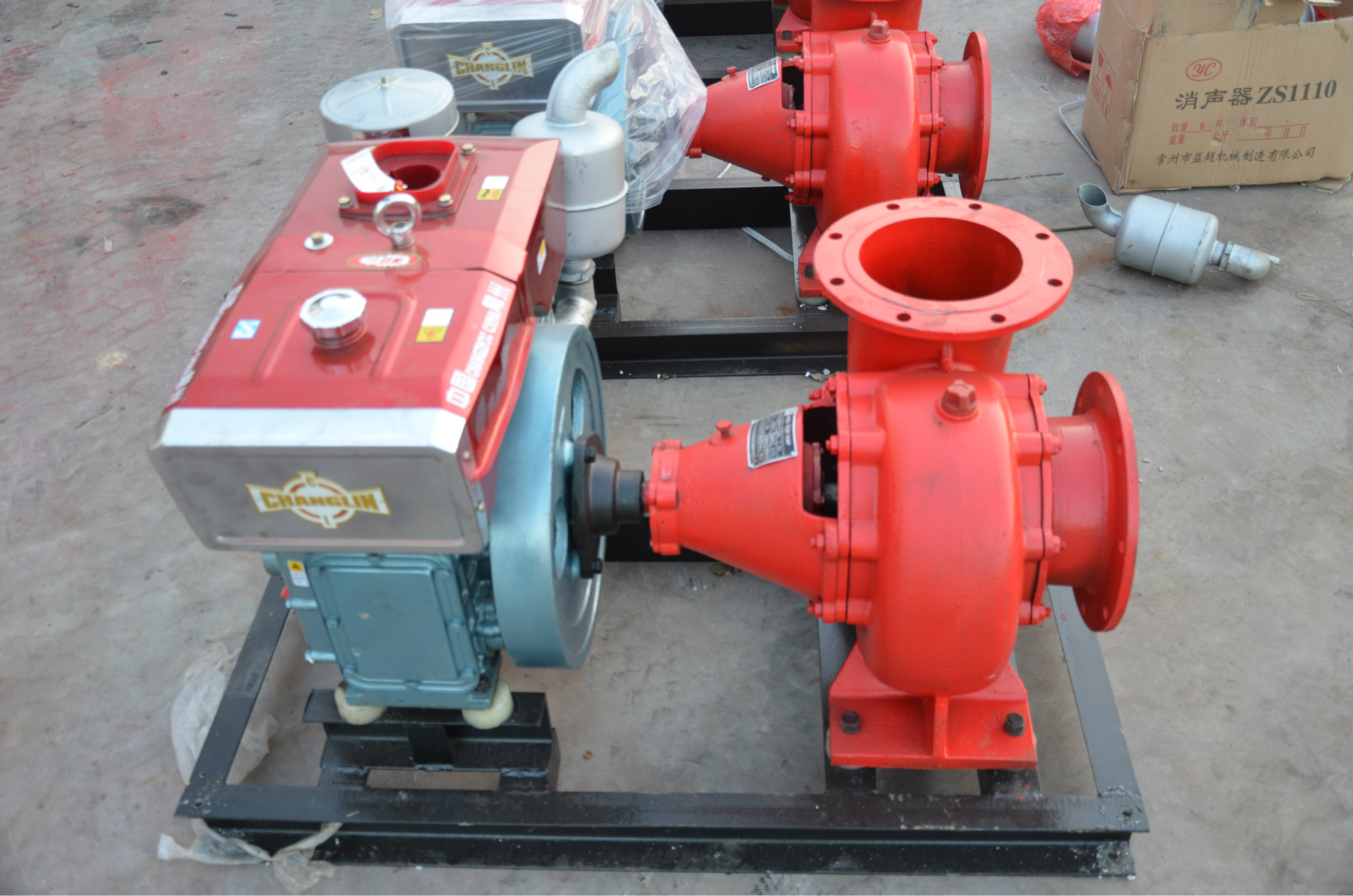 250HW-7 Large Electric Water Pump for Irrigation Large Flow Centrifugal Pump Diesel Flood Discharge and Flood Control Pumping Mixed Flow Pump