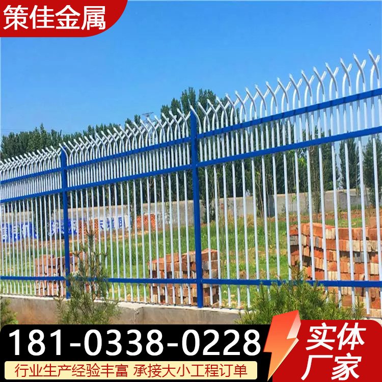 别墅铁艺围栏 三横梁锌钢围栏 规格全 小区厂区栏杆铁栅 - 百度爱采购