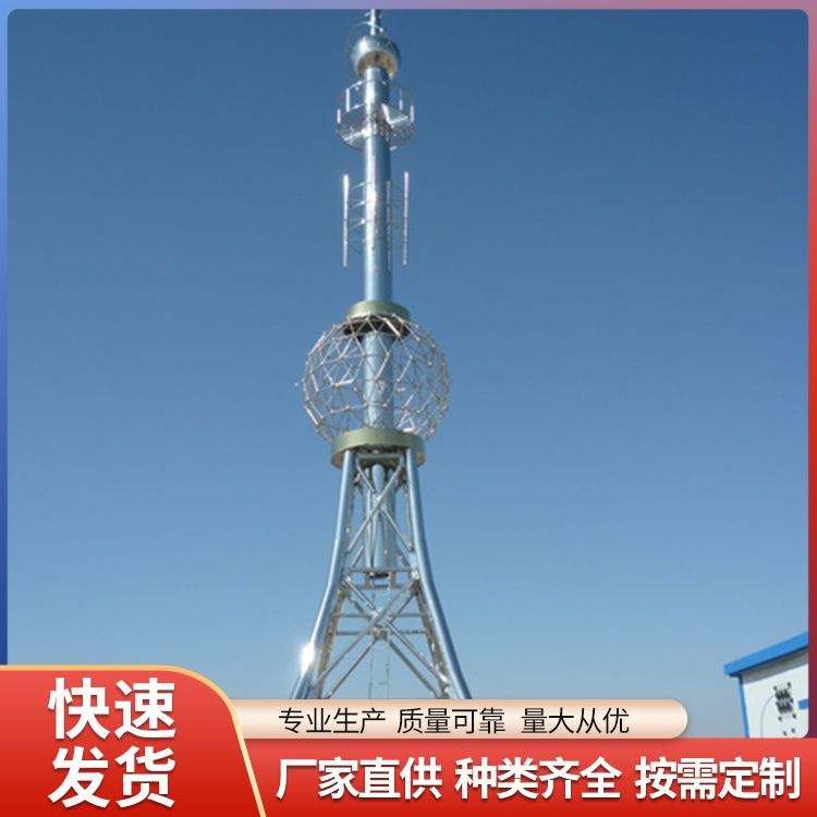 Yinghao Produces Lightning Protection Towers for Military Buildings in Oil Depot Booster Station Substation