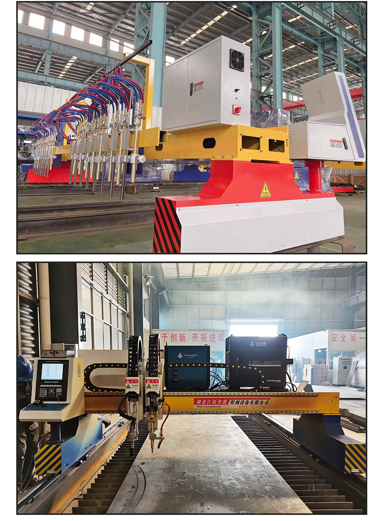 Huayuan SLF-200HF 300HF 400HF Power Supply for Dalongmen CNC Fine Plasma Cutting Machine