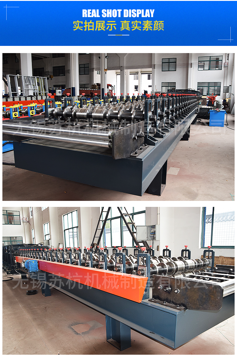 The quotation for color steel tile pressing machine and color steel tile equipment includes automatic stacking from manufacturers in Suzhou and Hangzhou