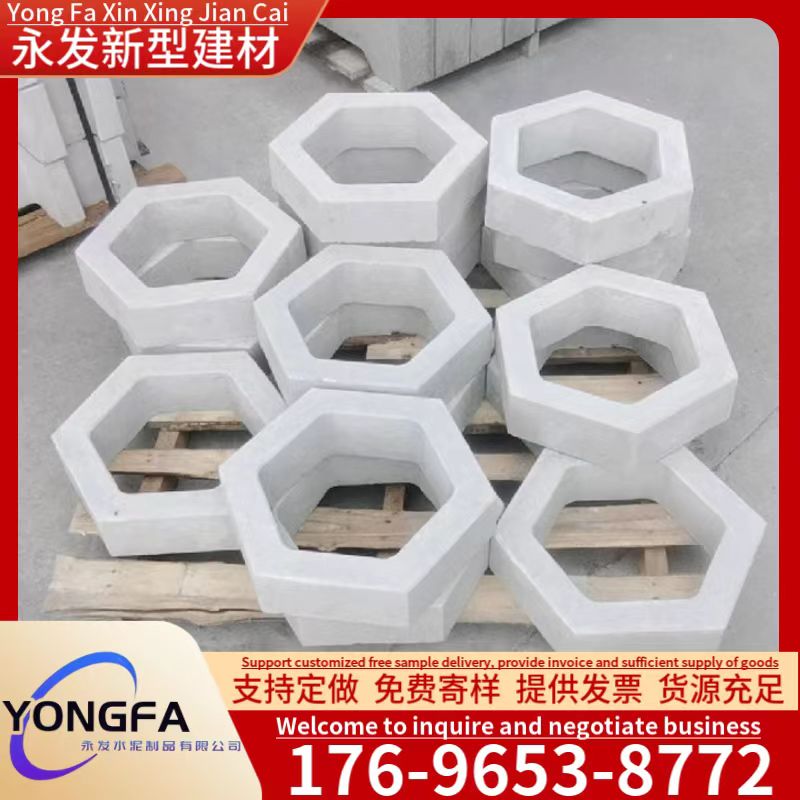 Cement hexagonal slope protection brick, concrete block brick, municipal road greening, river embankment retaining brick