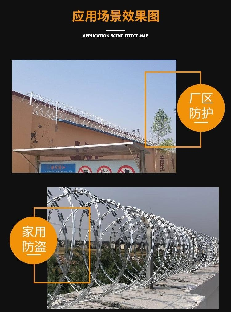 Straight blade thorn rope fence hot-dip galvanized rolling cage stainless steel thorn rope Ye Sheng