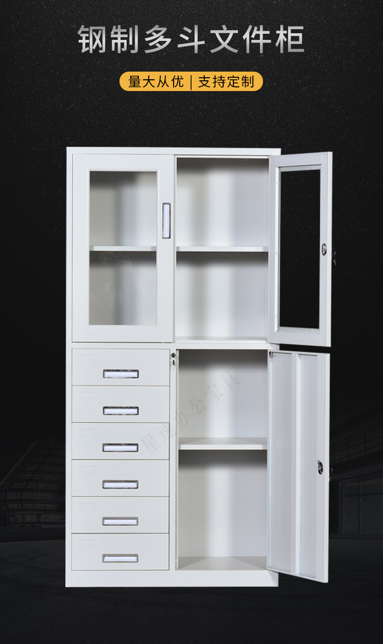 Steel 20 bucket file cabinet 12 bucket data sorting cabinet Bill cabinet Drawer type multi bucket cabinet