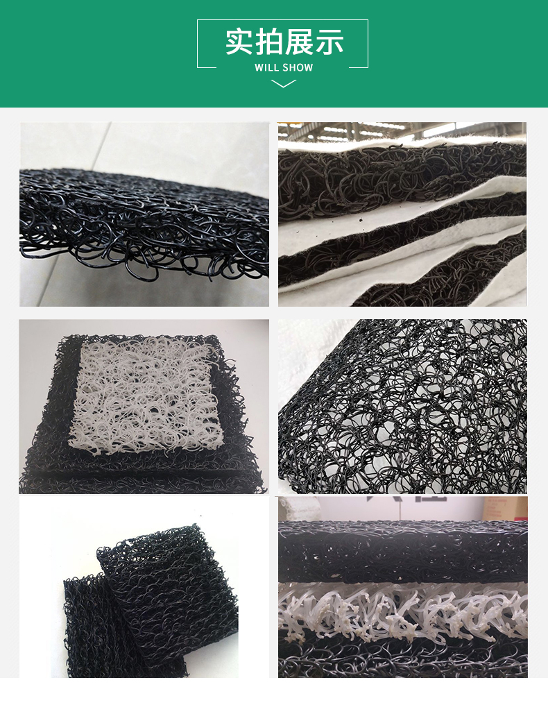 Mesh interwoven drainage board, 30 thick geotextile mat, 50mm permeable drainage sheet, 1cm 2cm composite inverted filter layer