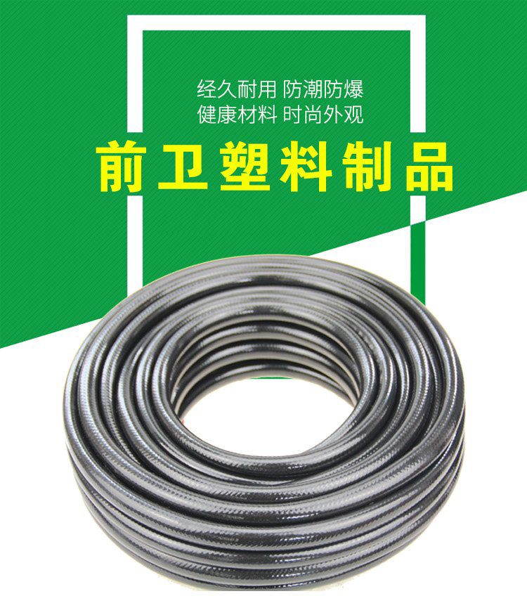 PVC snake skin tube, three glue, one line explosion-proof garden tube wholesale, various specifications of hose, avant-garde plastic