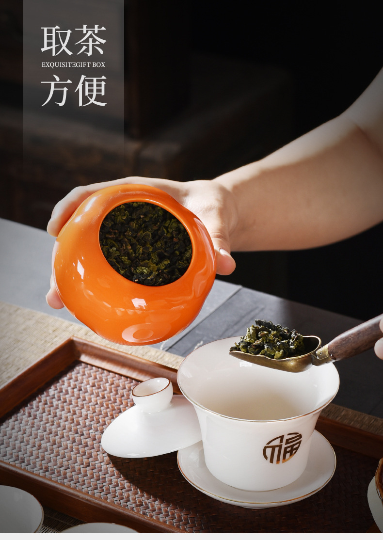 Creative Everything Ruyi Tea Can Persimmon Ceramic Sealed Can Gift Box Set Gift Dried Fruit Candy Customized Tea Set