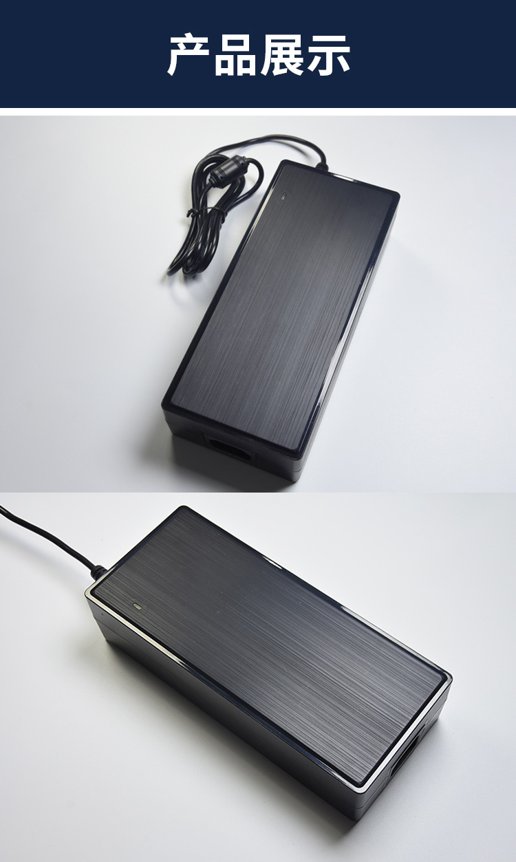 Power adapter 24v10a desktop high-power 240W switch power supply manufacturer 24V10A charger 240W