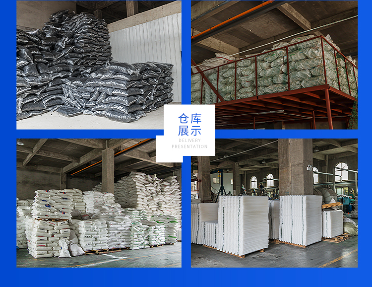 PP wreath packing for water treatment in absorption tower washing tower Tailored by Taylor Ring Guoyuan