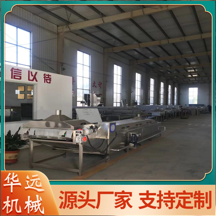 Huayuan New HY-84 Leisure dried tofu Sterilization Equipment Oral Liquid Sterilizer Vegetable juice Processing Equipment