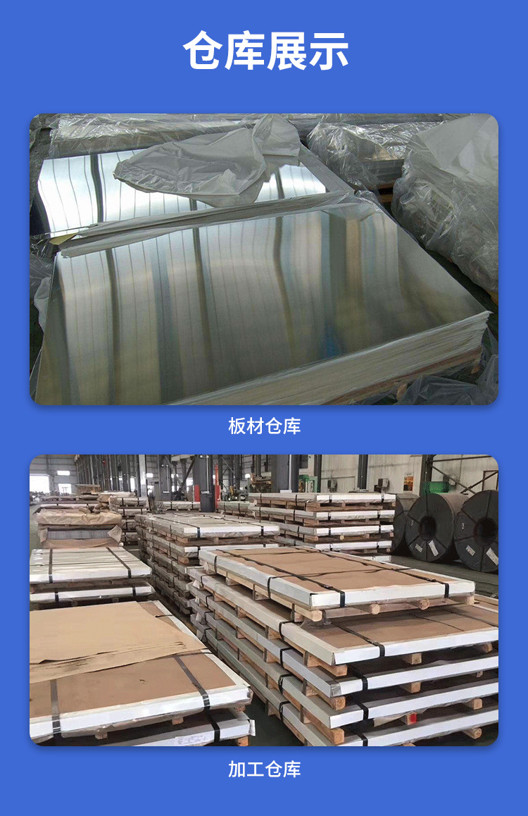 Stainless steel mirror panel laser high-precision cutting 8K brushed black titanium plate manufacturer precision sheet metal processing, bending and welding