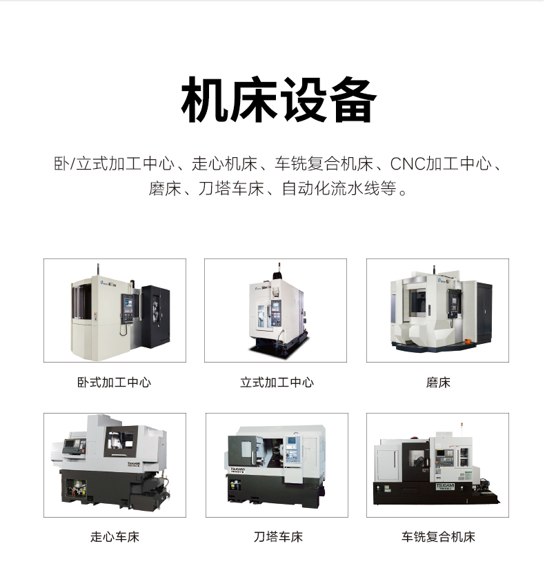 Japan's Mitsuyo Mitutoyo Large Range Digital Calipers 500 Series 500-500-10