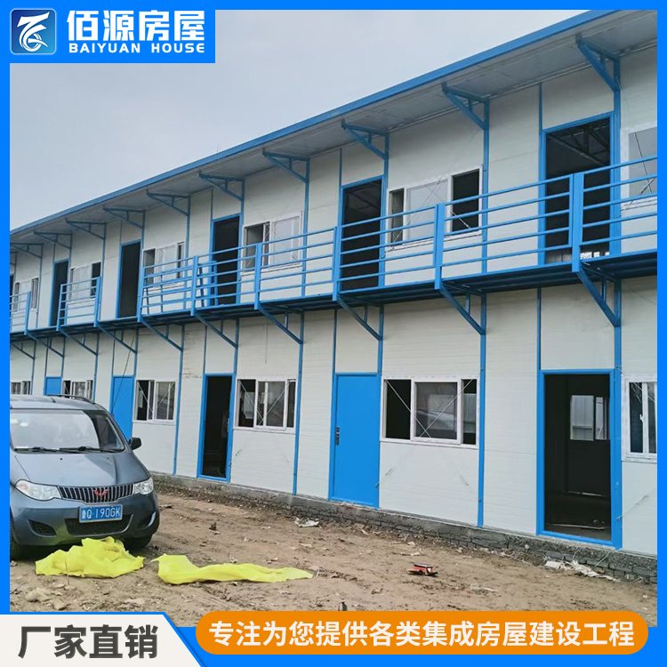 多层活动板房 工地围墙岗亭 防风抗震 屋内设施齐全 专业厂家