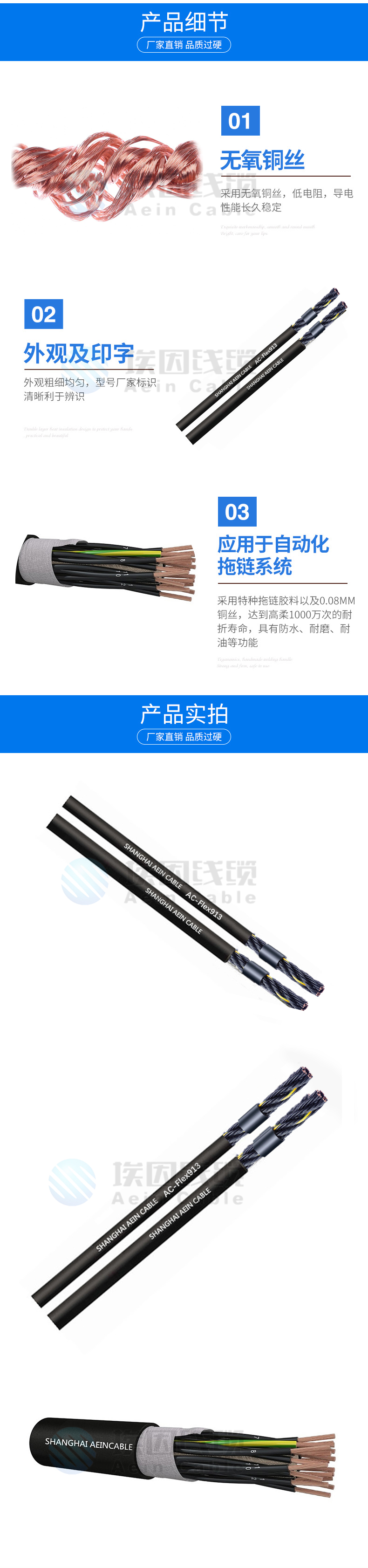 Supply of German standard N2XH cable, halogen-free cross-linked polyethylene XLPE cable, quality optimization by Ein