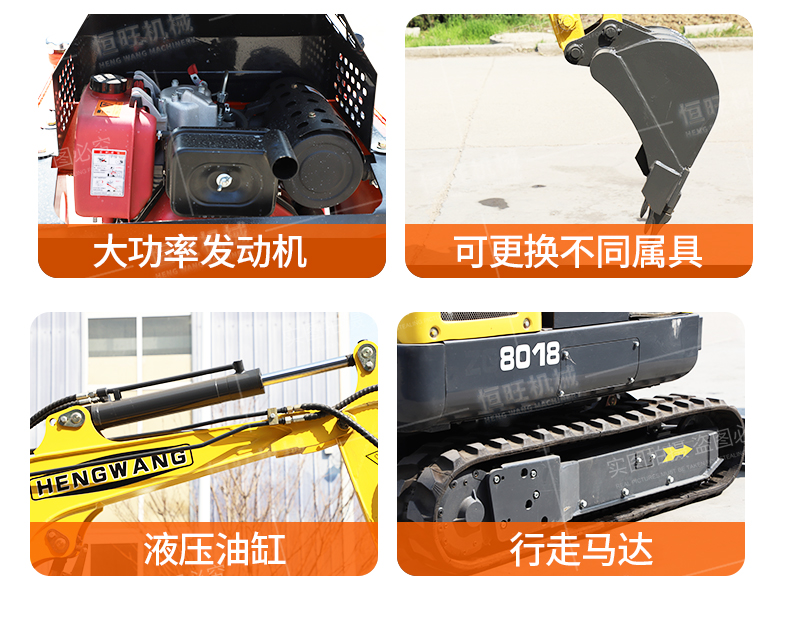 Vegetable shed small excavator double cylinder water-cooled 18 small excavator orchard soil turning crawler Excavator