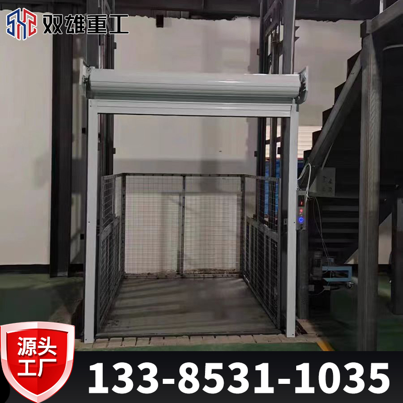 Elevator, cargo elevator, hydraulic lifting platform, guide rail type elevator, factory building, industrial cargo elevator, cargo electric elevator