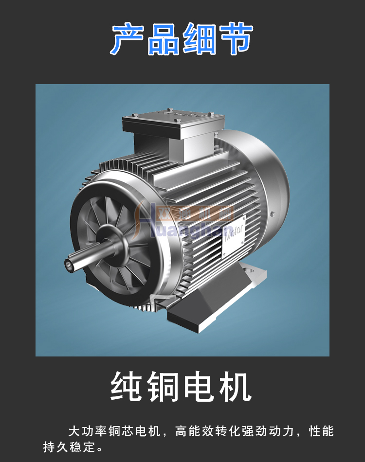 Simple operation of motor dismantling copper machine Used motor coil dismantling equipment Hydraulic copper clad copper drawing machine