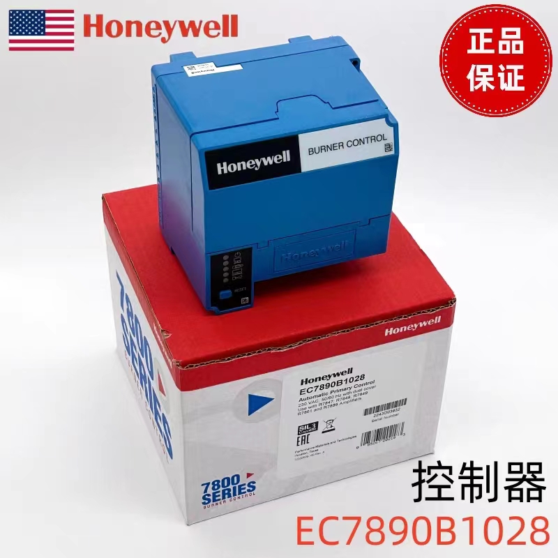 Honeywell Program Controller EC7890B1048 EC7890A1015 EC7890B1028