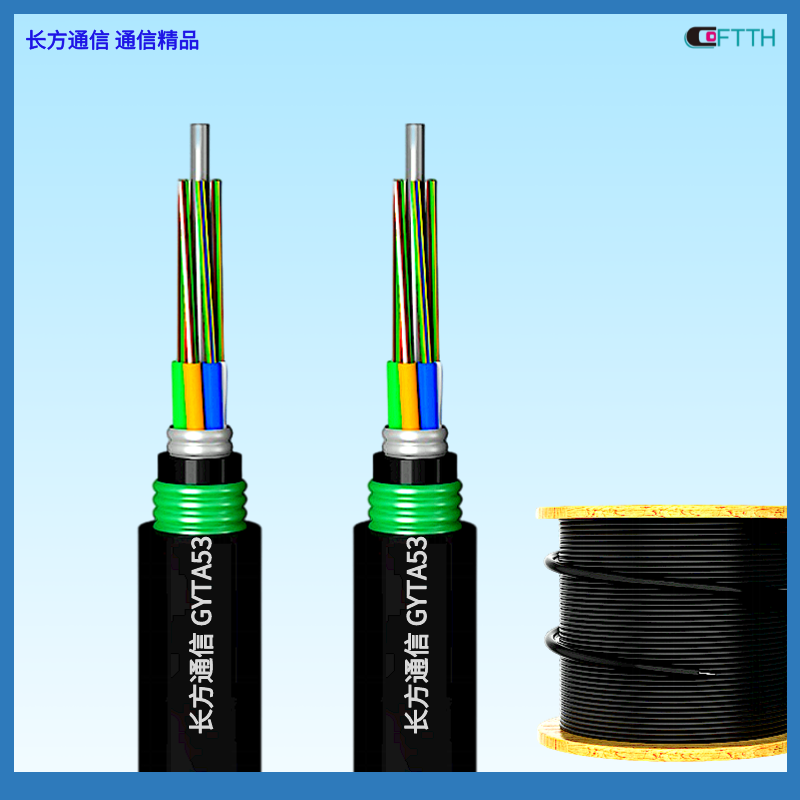 Wooden disc high-quality PE model GYTA53-12B1.3 direct buried optical cable, heavy armor, double protection, and anti mouse optical fiber