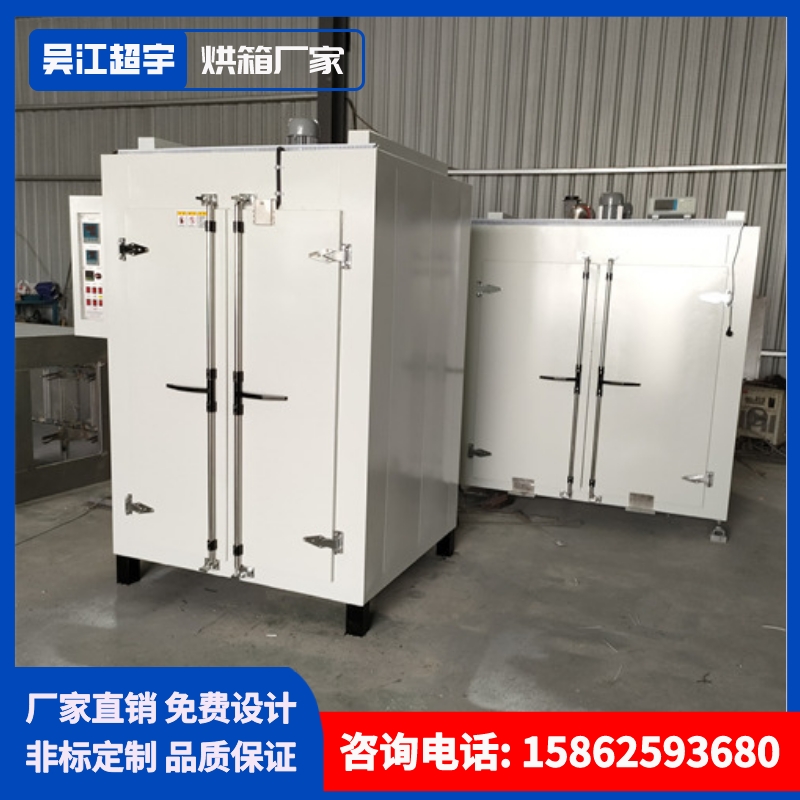 Industrial oven, rapid heating of agricultural products with hot air circulation, chemical steam dryer