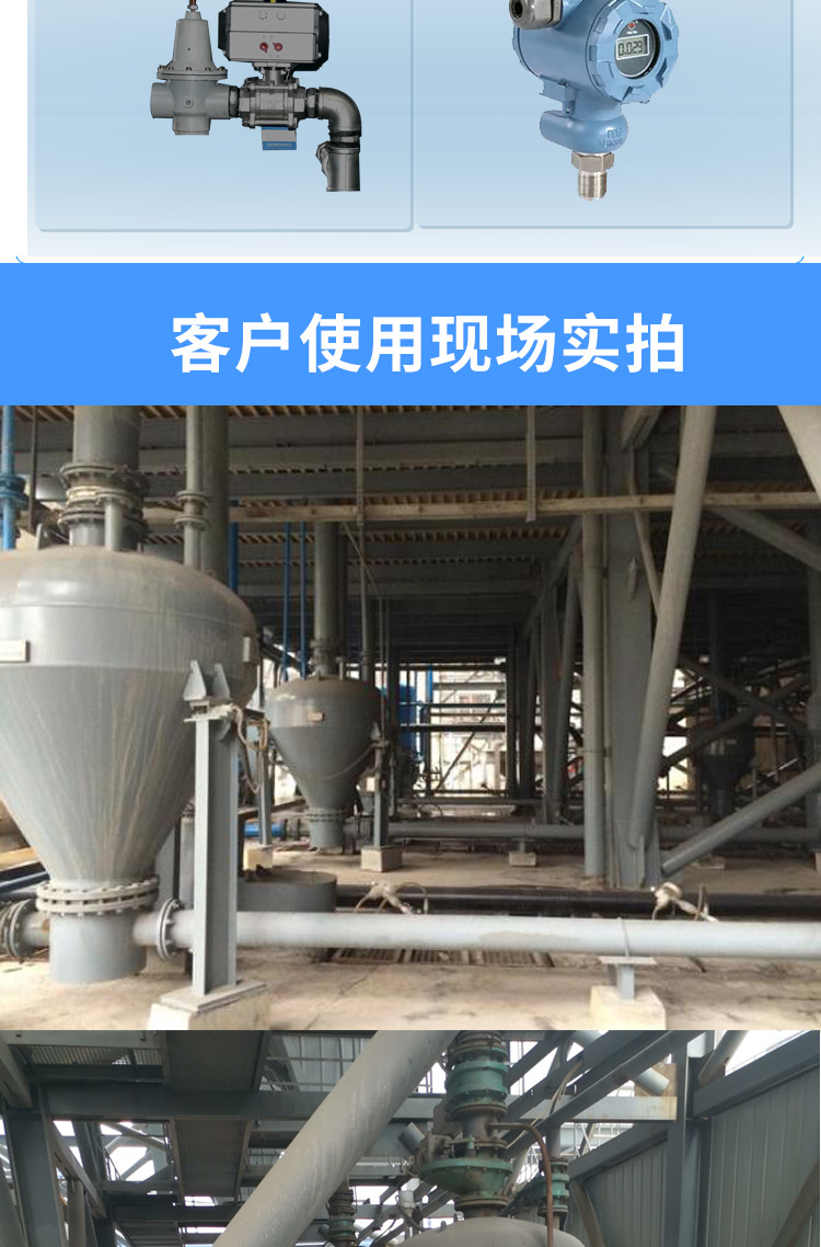 Bin pump Pneumatic material conveying pump Powder conveying bin pump Dense phase conveying bin pump