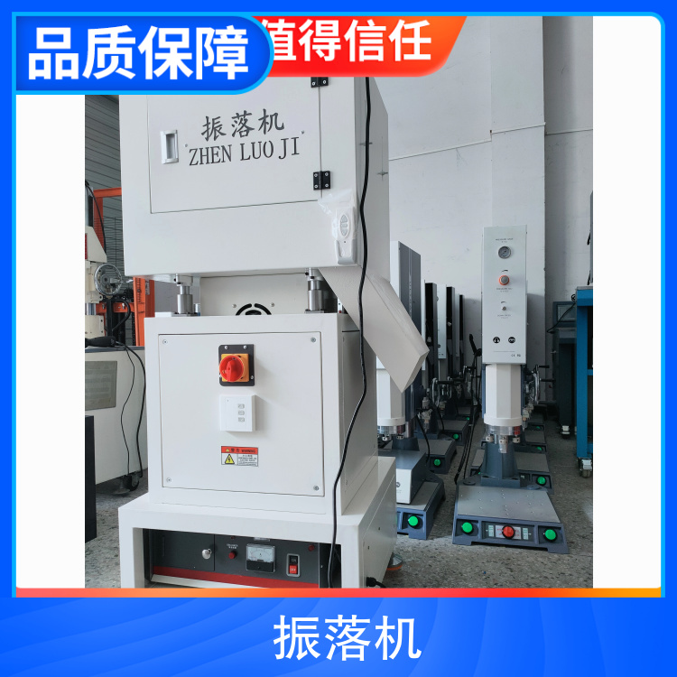 Injection molding machine plastic nozzle automatic vibration machine