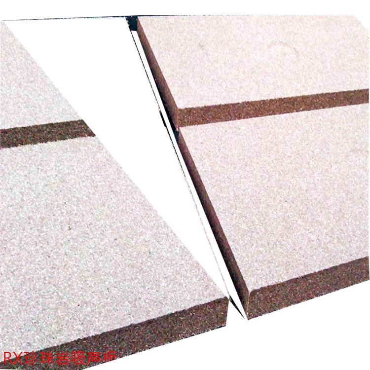 Hard shell hydrophobic resin cement expansion Perlite insulation board thermal insulation products