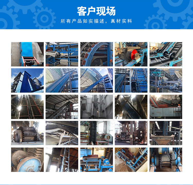 Kunwei fully enclosed belt conveyor customized large heavy-duty material belt conveyor large ore conveyor