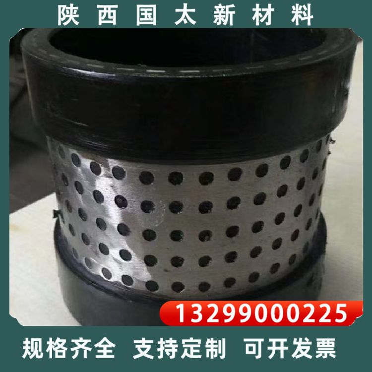 PE孔网钢带管 聚乙烯钢塑复合管高压力市政给水管消防管