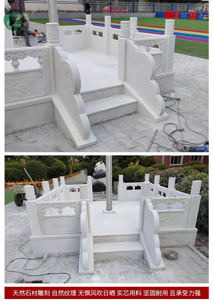 White Marble flag raising platform Hongfeng can be customized, elaborately carved, beautiful, durable