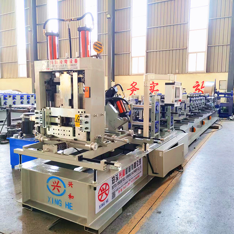 High speed endless CZ steel integrated machine hydraulic one key type changing equipment fully automatic C-type purlin equipment