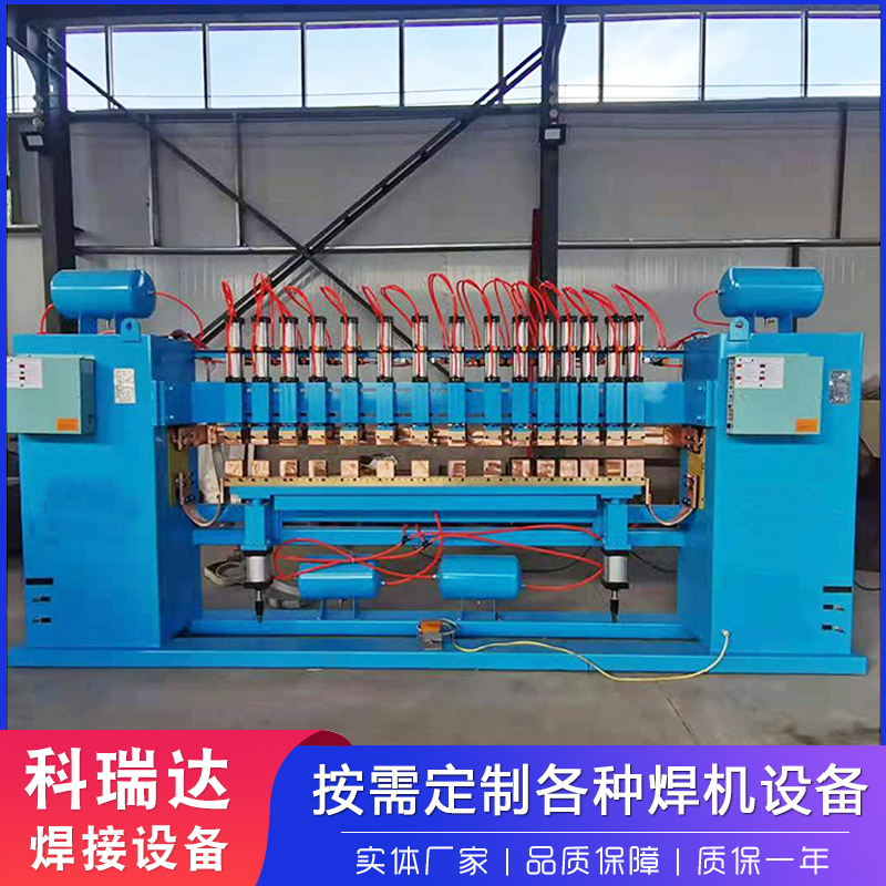 Pneumatic welding machine, steel bar, wire, basket, spot welding machine, mesh frame, squirrel cage welding machine, stable performance