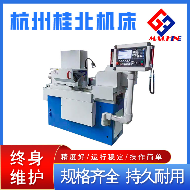 Guibei Supply Internal Grinding Machine M2110C Renovation CNC Overhaul Renovation Precision Machinery Manufacturing Spot Including Tax