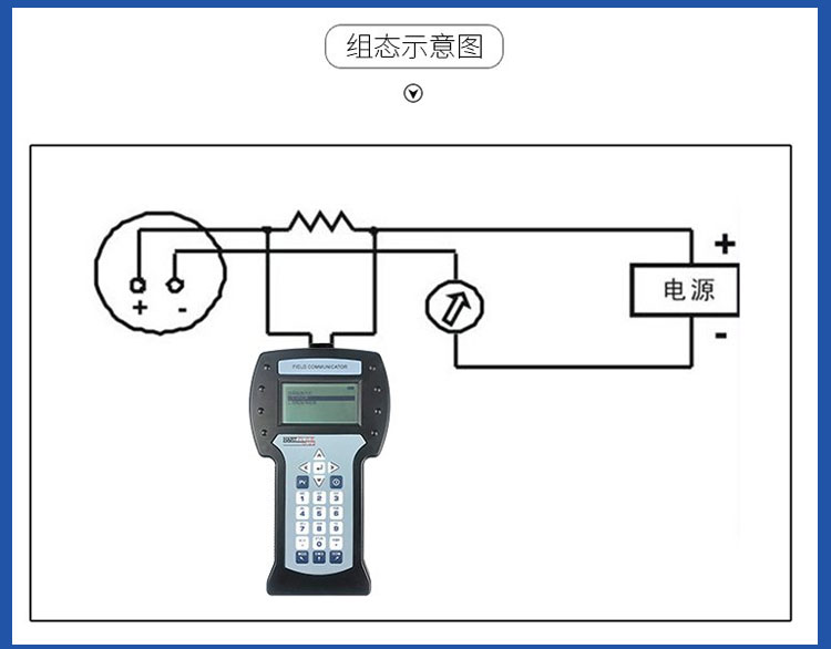 Jinbiao Instrument Domestic Intelligent Portable Chinese Modified Instrument Pressure Transmitter Range HART475 Manual Operator