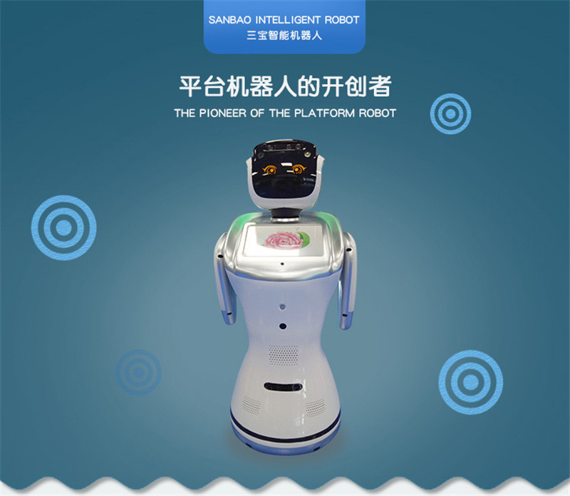 Yunzhixing 3C Intelligent Robot Children's Interest Early Education AI Voice Dialogue Welcome Robot