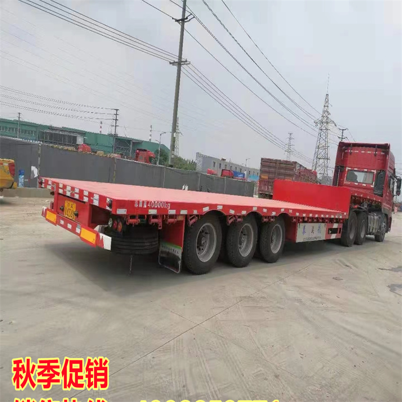 Sell 17m, 5m, 3m, lightweight, low flatbed semi-trailer 13m, 75m, front and rear equal width flatbed semi-trailer truck