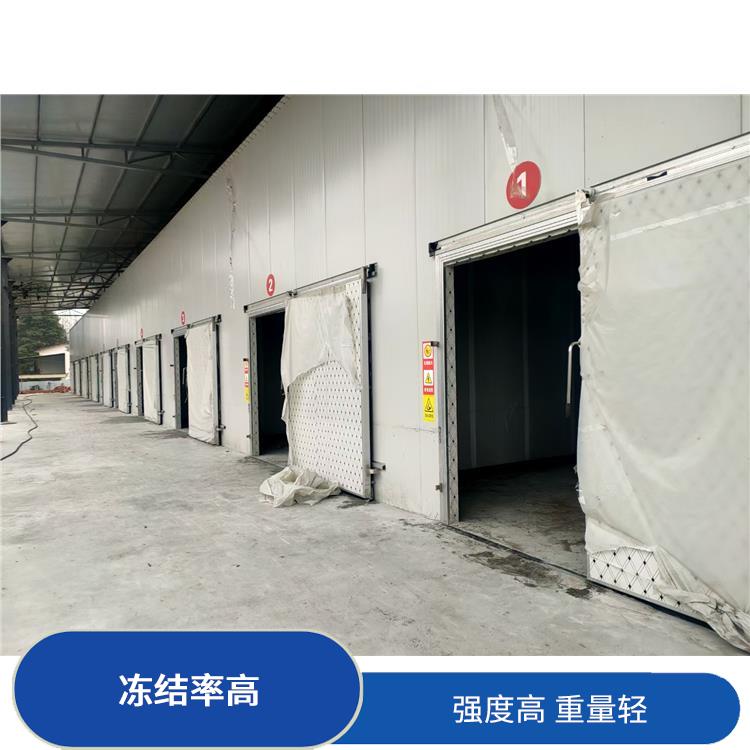 Meike Refrigeration Installation Cold Storage Equipment Engineering has good insulation performance, high strength, and light weight