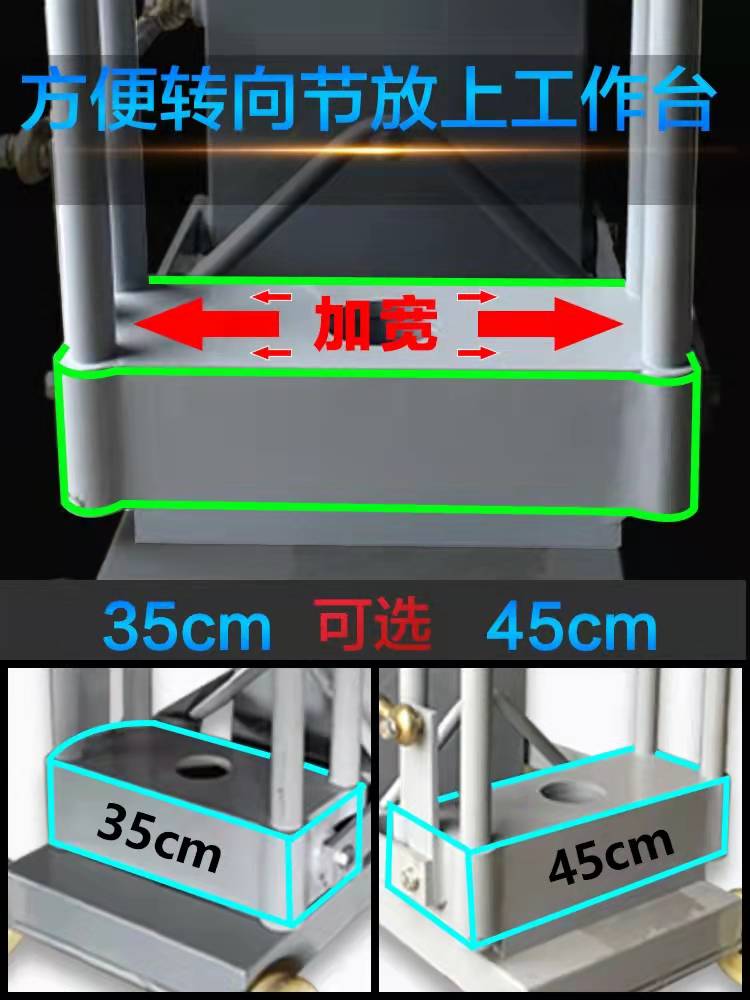 200 ton vertical shaft disassembly and assembly machine Hydraulic steering knuckle Main shaft column disassembly and assembly machine LZ-45