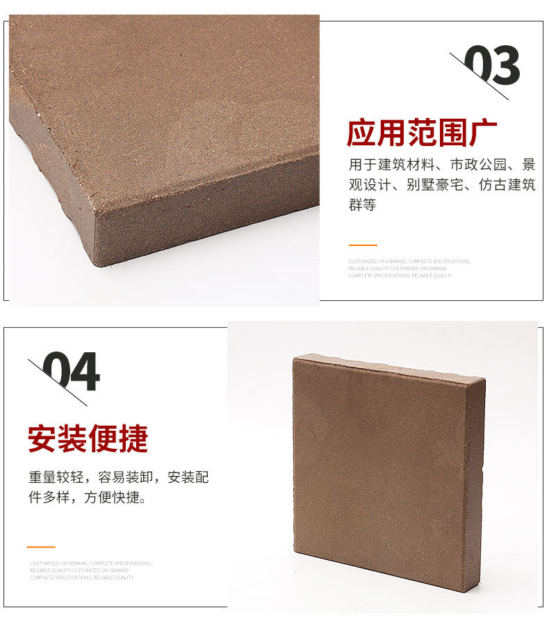 Sidewalk tactile paving brick ceramism sintered brick anti-skid permeable paving brick garden lawn square brick